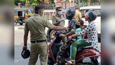 പോലീസ് പരിശോധന ശക്തം; പുറത്തിറങ്ങാതെ പൊതുജനം!