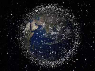 Debris in Space: कूड़ाघर बनता जा रहा अंतरिक्ष ! विशेषज्ञ ने दी चेतावनी- ऐसे चलता रहा तो बेकार हो जाएगा स्पेस