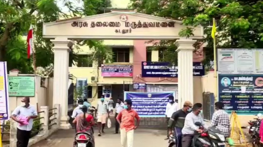 டாக்டர்களை முடக்கும் கொரோனா; பீதியில் பொதுமக்கள்!