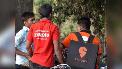 Paytm પછી Zomato: નબળા બજારમાં ટેક્નોલોજી શેરો ખૂબ પિટાયા