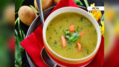 Weight Loss Soups: শীতে ওজন বেড়েছে? এই ৫টি স্যুপ খেয়ে সহজেই মেদ ঝরাতে পারেন...