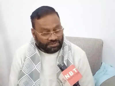 Swami Prasad Maurya: BJP के कई बड़े नेताओं का फोन आया, लेकिन मैंने उठाया नहीं- स्वामी प्रसाद मौर्य