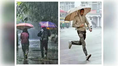 Delhi Weather News: दिल्‍ली में ध्‍वस्‍त होने वाले हैं जनवरी में बारिश के अब तक के सभी रिकॉर्ड, 1950 के बाद सबसे ज्‍यादा बरसे बादल