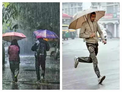 Delhi Weather News: दिल्‍ली में ध्‍वस्‍त होने वाले हैं जनवरी में बारिश के अब तक के सभी रिकॉर्ड, 1950 के बाद सबसे ज्‍यादा बरसे बादल