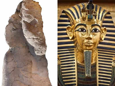 Archaeological Discoveries: राजा तुतनखामुन के दादा की 26 फुट लंबी मूर्ति की खोज,  3300 साल पहले मिस्र पर किया था राज