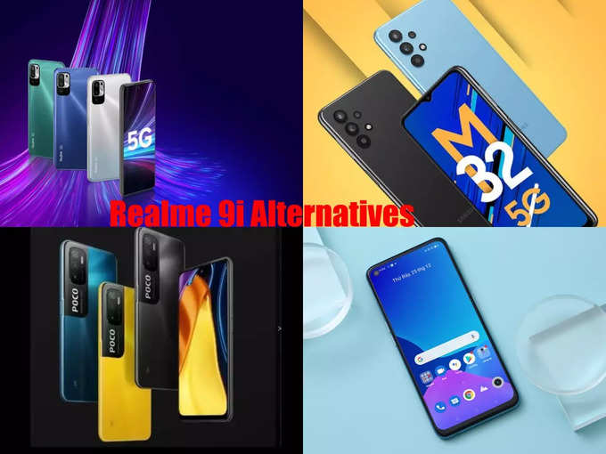 ​Realme 9i Price in India Specifications