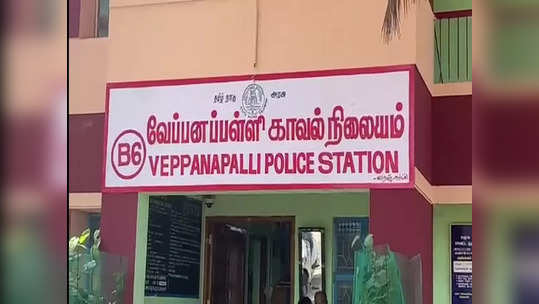 எட்டு வயது மகளை பலாத்காரம் செய்ய முயன்ற தந்தை... சிறுமி அலறியதால் தப்பியோட்டம்