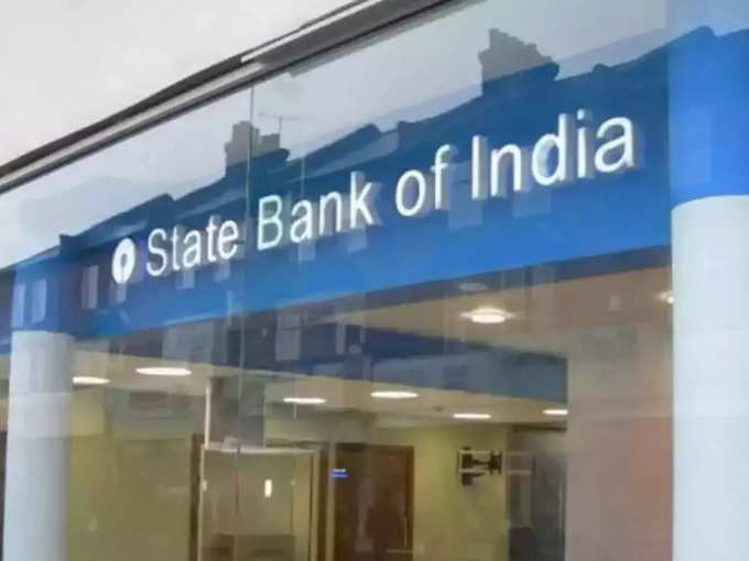 ​भारतीय स्टेट बैंक (State Bank of India)