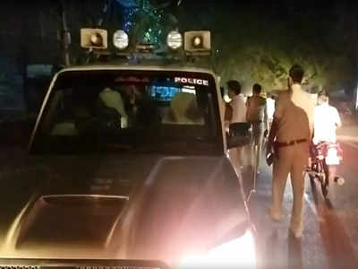 Alwar News: दलित की शादी समारोह से लौट रही गाड़ी को रोका, फिर तीन लोगों के साथ ही मारपीट
