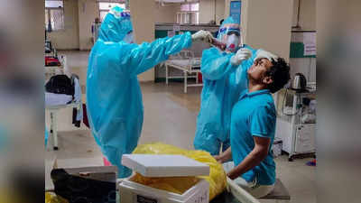 Jharkhand Corona Update: झारखंड में कोरोना संक्रमण की रफ्तार हुई धीमी, 1269 नए मरीज मिले, 3423 डिस्चार्ज