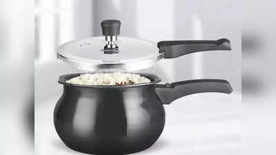 சிறந்த தள்ளுபடியில் கிடைக்கும் அசத்தலான pressure cookers.