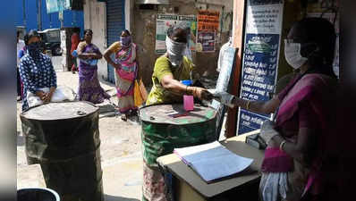 ரேஷன் அட்டைதாரர்களுக்கு ஹேப்பி நியூஸ்: உணவுத்துறை அதிரடி உத்தரவு!