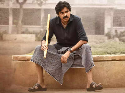 Pawan Kalyan : ‘భీమ్లా నాయక్’ మళ్లీ వాయిదా పడుతుందా? అందుకు వినపడుతోన్న కారణాలేంటి?