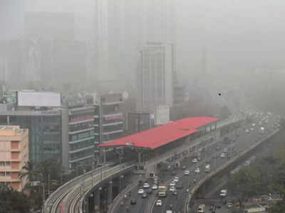 dust storm : पाकिस्तानच्या वादळाचा परिणाम; मुंबई, पुणे, कोकणात धुळीचे साम्राज्य