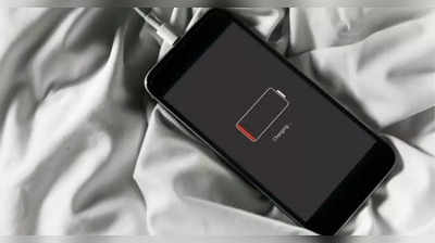 क्या Phone Battery Charging के साथ आप भी करते हैं ये गलतियां; यहां जानें बैटरी चार्ज करने का सही तरीका