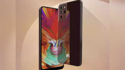 Micromax: మైక్రోమ్యాక్స్ కొత్త బడ్జెట్ ఫోన్ వచ్చేస్తోంది - అమోలెడ్ స్క్రీన్‌తో, రేపే విడుదల