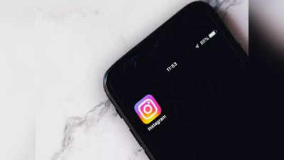 भारत में Instagram Subscriptions फीचर की एंट्री! क्रिएटर्स कर पाएंगे अच्छी कमाई