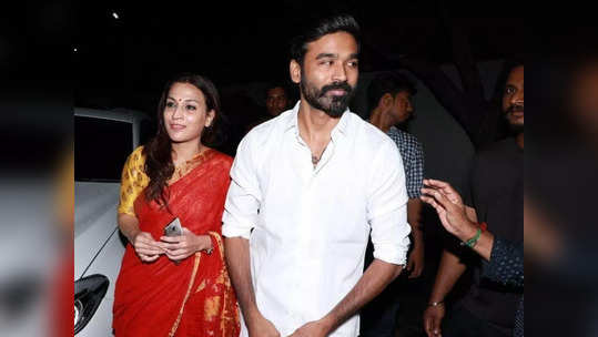 Dhanush:கணவர் தனுஷை பிரிந்த வேகத்தில் ஐஸ்வர்யா இப்படியா செய்வது?: ரசிகர்கள் 'ஷாக்'