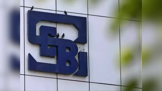 SEBI Recruitment 2022: 120 உதவி மேலாளர் பதவிகளுக்கு விண்ணப்பிக்க இன்றே கடைசி - அப்ளிகேஷன் லிங்க் இங்கே!