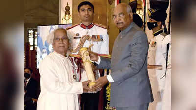 Padma Awards: पद्म विभूषण, पद्म भूषण और पद्म श्री में क्या है अंतर..