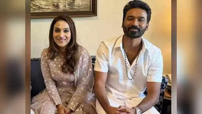 Dhanush:எனக்கு வேறு ஒரு பெண் மீது காதல்: ஐஸ்வர்யாவிடம் கூறிய தனுஷ்