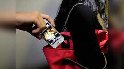 Smartphone Tips: चोरी झालेल्या फोनला घरबसल्या करू शकता ब्लॉक, कोणीही करू शकणार नाही वापर; पाहा प्रोसेस