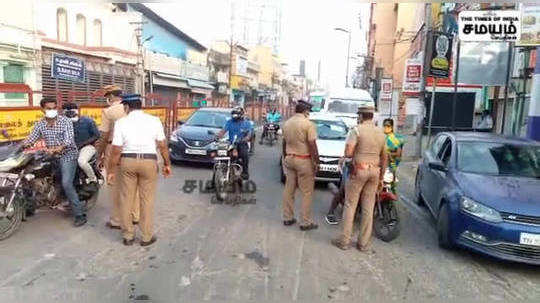 காஞ்சிபுரத்தில் ஊரடங்கு விதிகளை மீறியதாக 1024 வழக்குப்பதிவு!