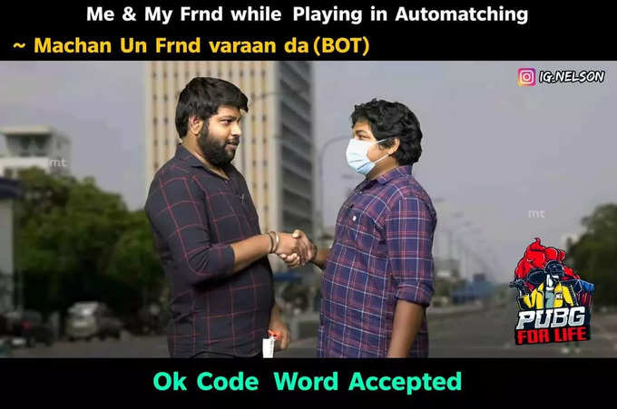 Code Word Accepted கான்செப்ட் மீம்கள் செம டிரெண்ட்