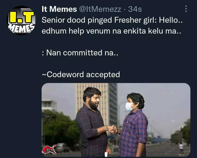 Code Word Accepted கான்செப்ட் மீம்கள் செம டிரெண்ட்