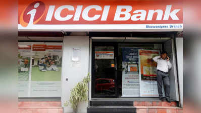 ICICI Bank के पूर्व निदेशक पर इनसाइडर ट्रेडिंग के आरोप, लगाया गया भारी जुर्माना