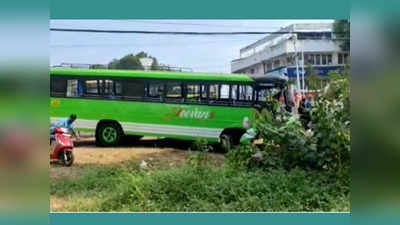 സ്വകാര്യ ബസിൻ്റെ മരണപ്പാച്ചിൽ, വാനുമായി കൂട്ടിയിടിച്ച് ഒരു മരണം, നിരവധി പേർക്ക് പരിക്ക്