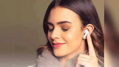 Earbuds: वायर्ड इयरफोन्स विसरा, खरेदी करा TWS Earbuds; कमी किंमतीत शानदार फीचर्ससह येतात ‘हे’ बड्स