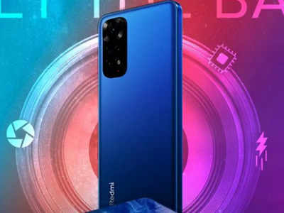 Redmi Note 11S India Launch: రెడ్‌మీ నోట్ 11ఎస్ విడుదల తేదీ వచ్చేసింది