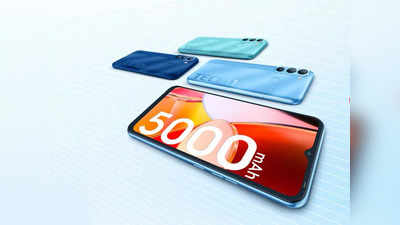 Smartphone Offers: स्वस्तात मस्त! दरमहिना २९७ रुपये देऊन खरेदी करू शकता ‘हा’ शानदार स्मार्टफोन, मिळते ५०००mAh ची पॉवरफुल बॅटरी