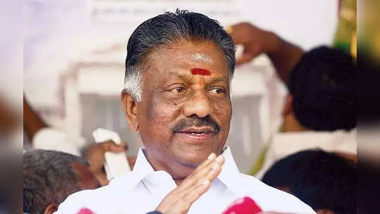 'ரூ.25 லட்சம் இழப்பீடு வழங்குக!' - தமிழக அரசுக்கு ஓபிஎஸ் வலியுறுத்தல்!