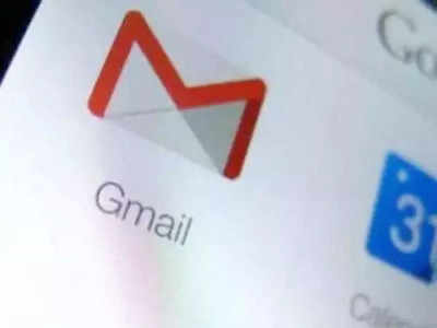 Gmail Trick: Gmail वर २५ MB पेक्षा मोठी फाईल पाठविण्यात येतेय अडचण? पाहा ही भन्नाट ट्रिक