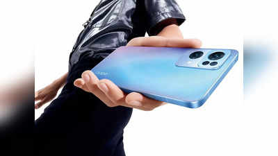 Oppo Reno 7 Pro: భారత్‌లో ఫిబ్రవరి 4న ఒప్పో రెనో 7 5జీ సిరీస్ లాంచ్.. వివరాలు ఇవే 