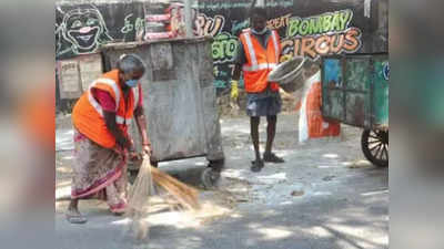 தூய்மை பணியாளர்களுக்கு ஊதிய உயர்வு: உயர் நீதிமன்றம் அதிரடி உத்தரவு!