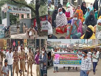 शेकडो महिला, बेघर नागरिक आणि सामाजिक संघटना, नांदेडमधली चर्चेतील ३ आंदोलनं