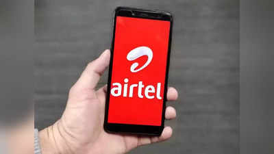 Prepaid Plans: Aitel चे डेली २GB डेटासह येणारे सर्वात स्वस्त प्लान्स, अतिरिक्त डेटासह मोफत मिळेल Prime Video सबस्क्रिप्शन