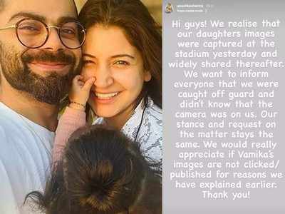 Virat-Anushka Daughter: आमचं मत आजही तेच आहे...! वामिकाचा फोटो व्हायरल झाल्यानंतर विरुष्कानं शेअर केली पोस्ट