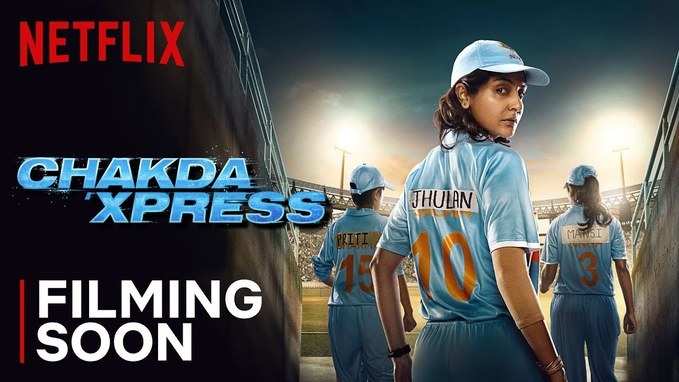 Chakda ‘Xpress | Official Announcement | Anushka Sharma | Netflix India