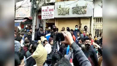 Bihar News: पटना में ज्वेलरी दुकान में 14 करोड़ों की लूट का खुलासा, गोल्ड जूलरी और कैश के साथ चार आरोपी गिरफ्तार