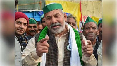 हिंदू-मुस्लिम और जिन्ना के मुद्दे खूब उछलेंगे, सतर्क रहें किसान.... UP चुनाव पर बोले टिकैत