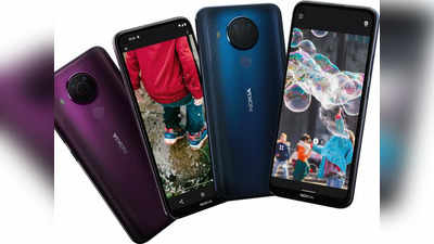 Nokia XR20 से Nokia 5.4 तक, इन 7 नोकिया फोन्स पर भारी डिस्काउंट, देखें डील्स और बचाएं हजारों रुपये!