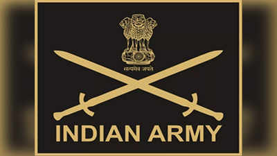 Indian Army Recruitment 2022:  मध्ये बारावी पास असणाऱ्यांना नोकरीची संधी