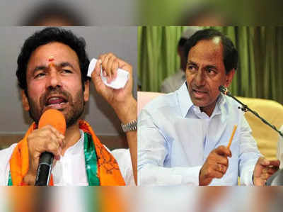 KCR గారూ.. కాస్త లెక్కలు చూసి మాట్లాడండి: కేంద్రమంత్రి కిషన్‌రెడ్డి లేఖ