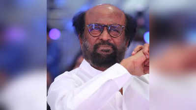 ரஜினியின் அடுத்தகட்ட  திட்டம் என்ன?குழப்பத்தில் இருக்கும் ரசிகர்களுக்கு ஒரு குட் நியூஸ்..!