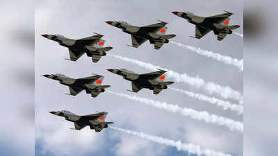China Taiwan News: अमेरिका-जापान युद्धाभ्यास से बौखलाया चीन, ताइवानी सीमा में भेजे J-10D समेत 39 लड़ाकू विमान