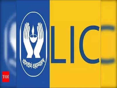 LIC : ఒక్కసారి డిపాజిట్ చేస్తే చాలు, జీవితాంతం ప్రతి నెలా రూ.12 వేలు పొందొచ్చు, ఎలాగంటే..!